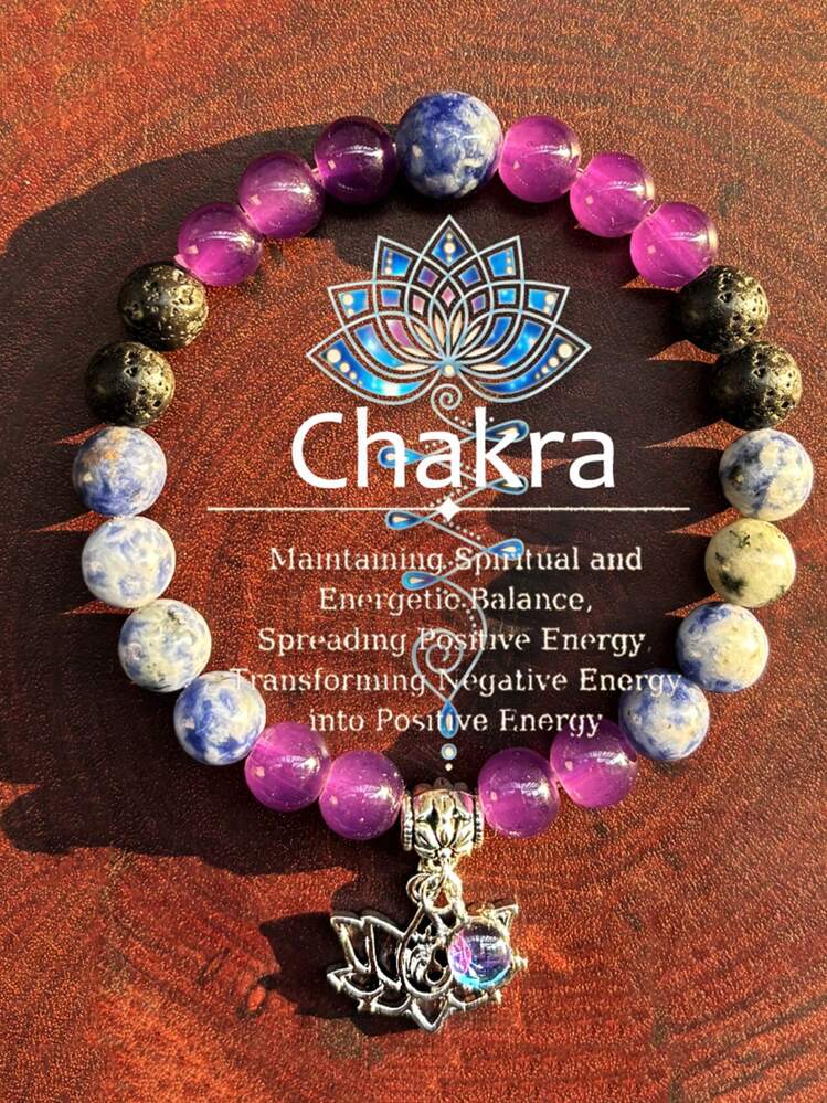 Chakra Beaded Bracelet